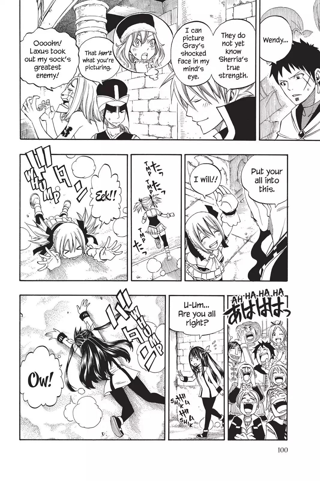 Fairy Tail Chapter 287 page 17 - Chapter 287: True Family