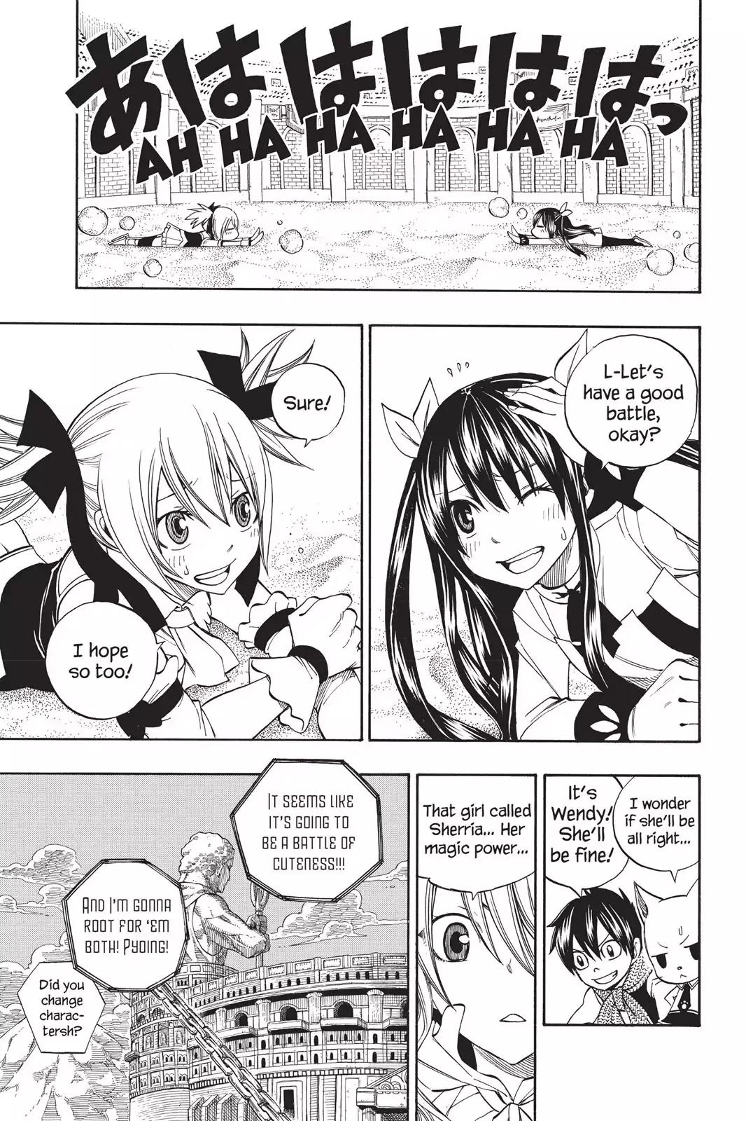 Fairy Tail Chapter 287 page 18 - Chapter 287: True Family