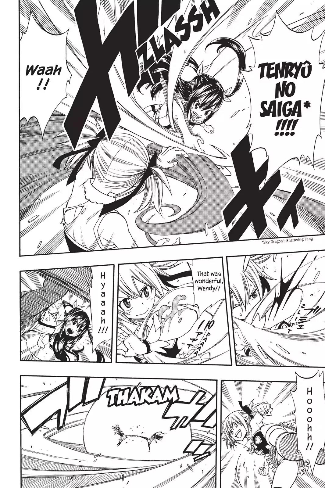 Fairy Tail Chapter 289 page 10 - Chapter 289: Tiny Fists