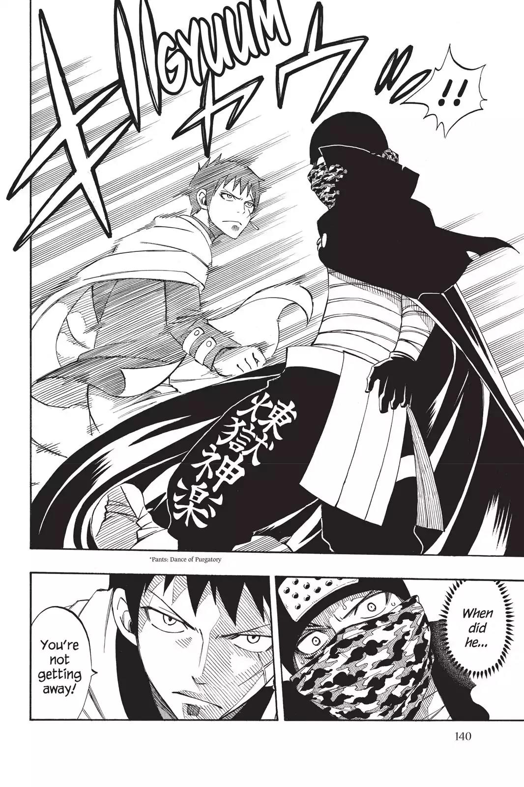 Fairy Tail Chapter 289 page 18 - Chapter 289: Tiny Fists