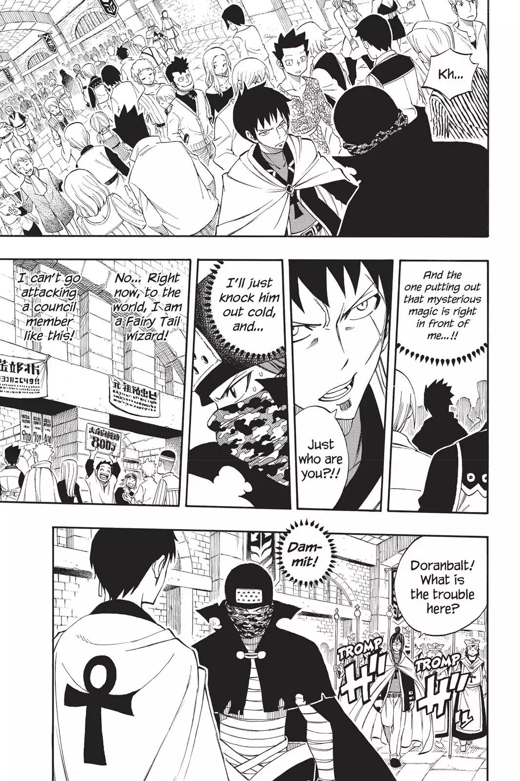 Fairy Tail Chapter 289 page 19 - Chapter 289: Tiny Fists