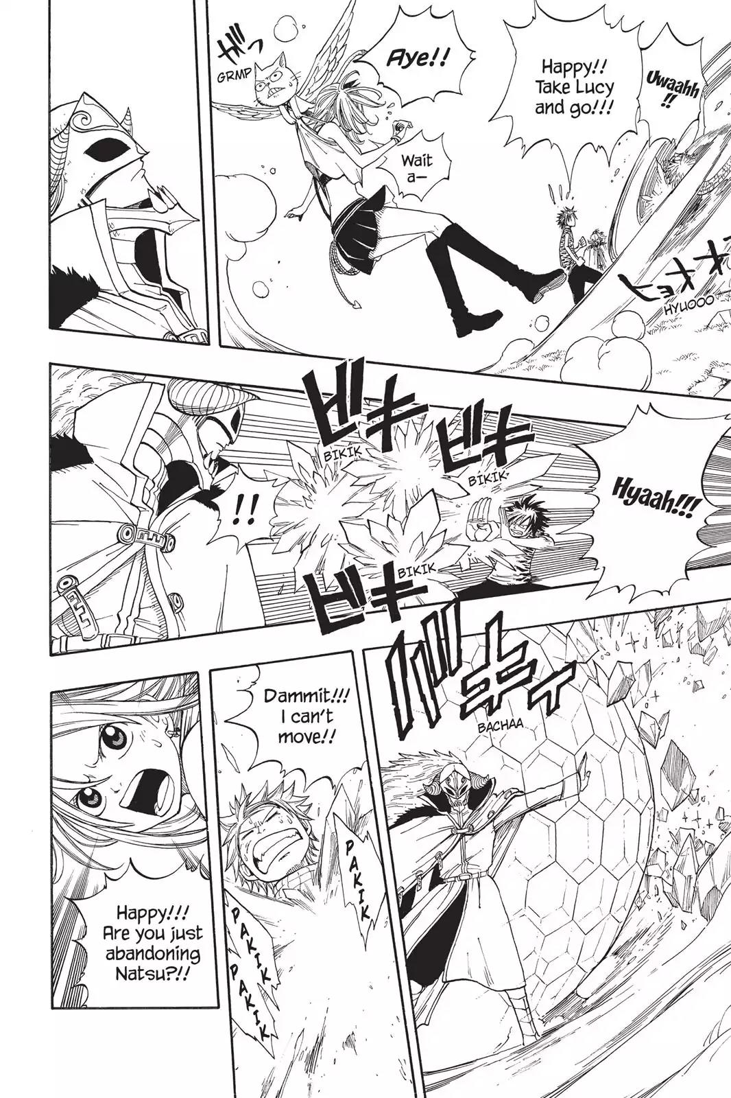 Fairy Tail Chapter 29 page 12 - Chapter 29: Gray And Lyon