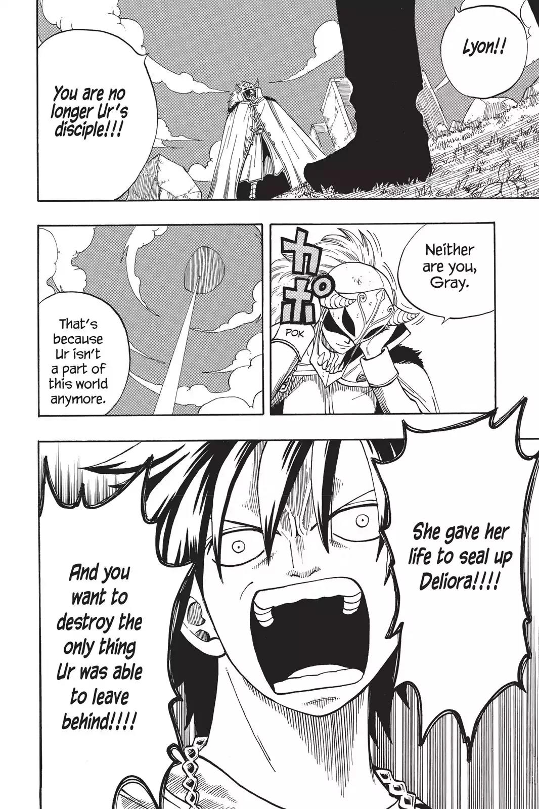 Fairy Tail Chapter 29 page 16 - Chapter 29: Gray And Lyon