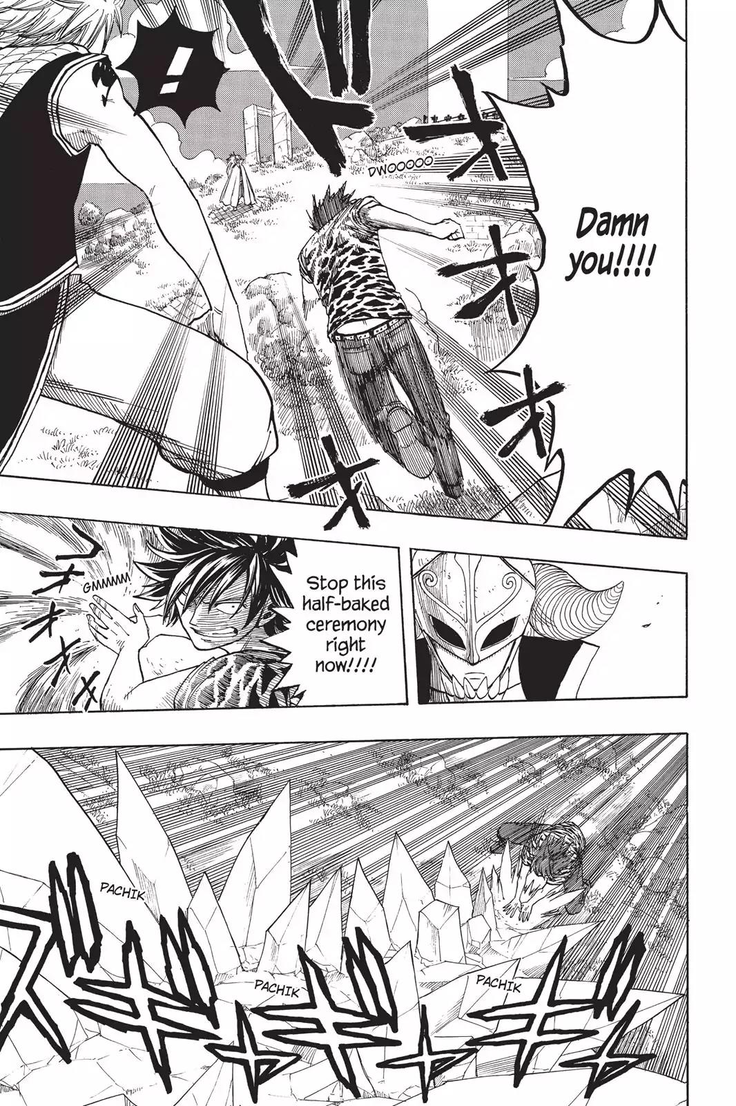 Fairy Tail Chapter 29 page 7 - Chapter 29: Gray And Lyon