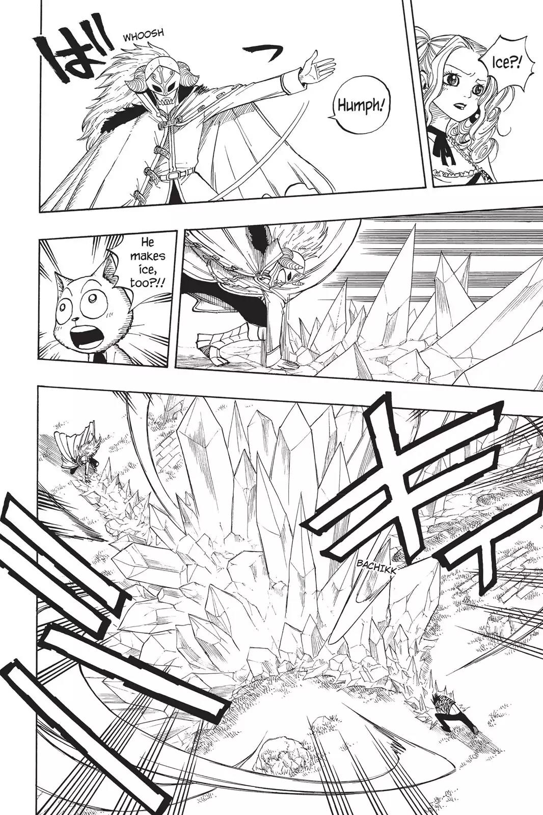 Fairy Tail Chapter 29 page 8 - Chapter 29: Gray And Lyon