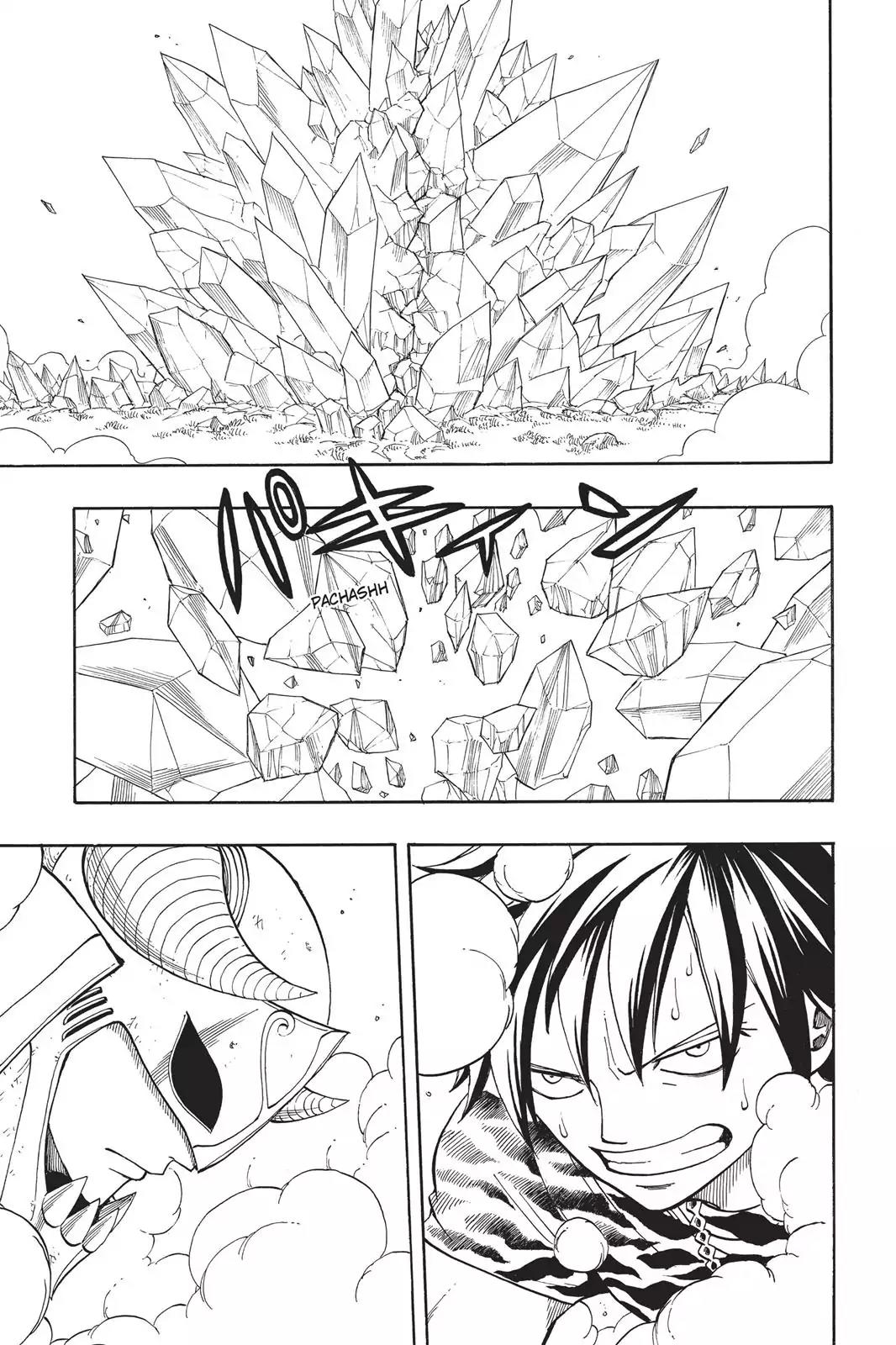 Fairy Tail Chapter 29 page 9 - Chapter 29: Gray And Lyon