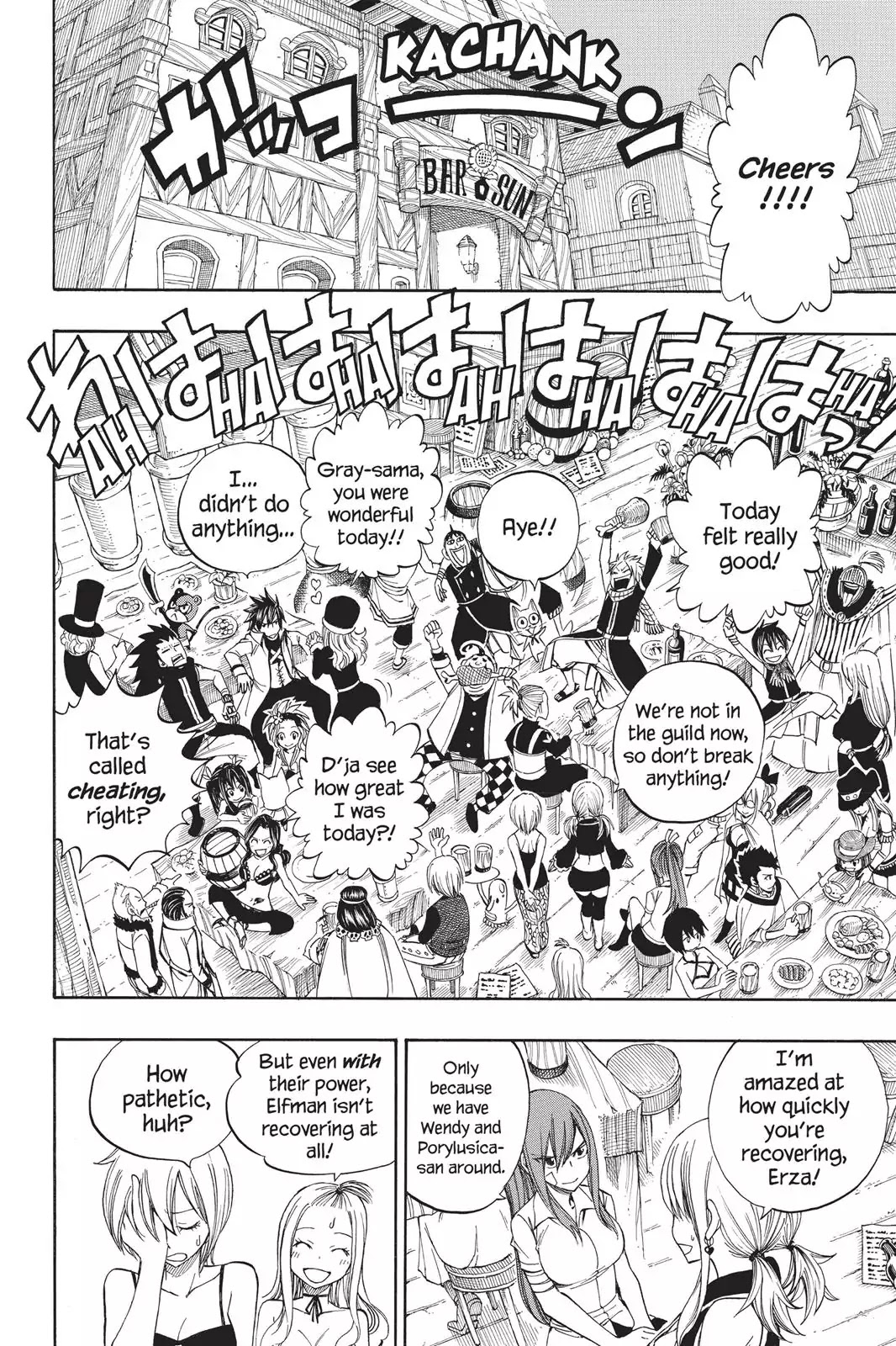Fairy Tail Chapter 290 page 14 - Chapter 290: The Night Our Feelings Intersect
