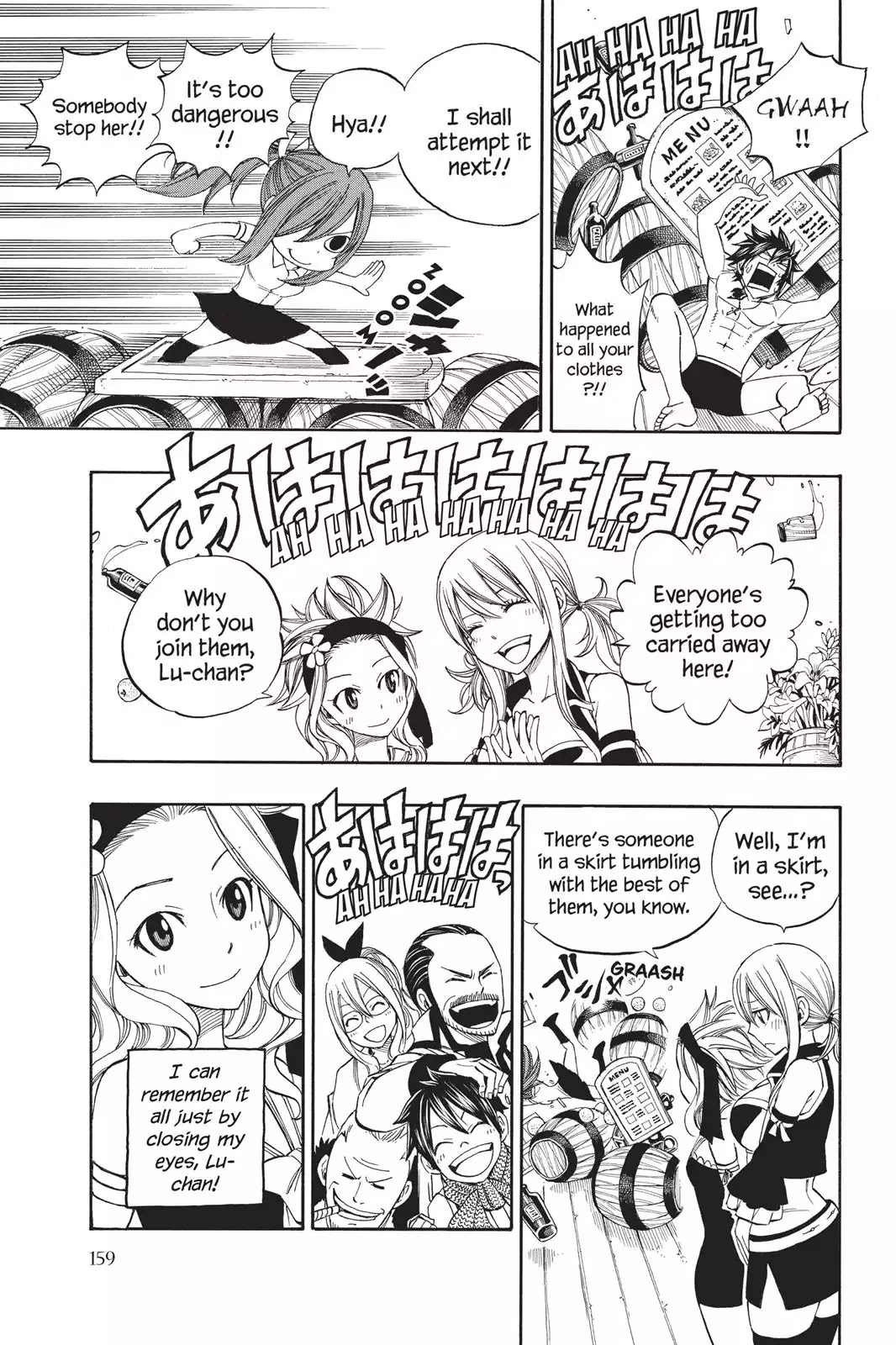 Fairy Tail Chapter 290 page 17 - Chapter 290: The Night Our Feelings Intersect