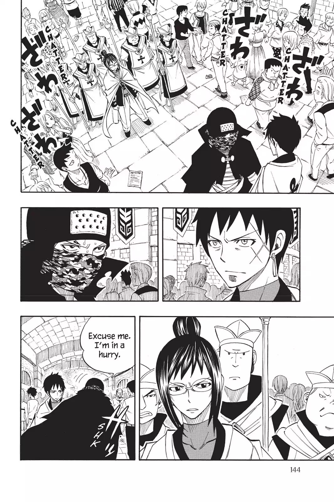 Fairy Tail Chapter 290 page 2 - Chapter 290: The Night Our Feelings Intersect