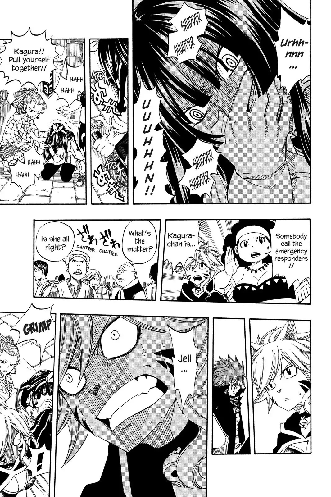 Fairy Tail Chapter 290 page 7 - Chapter 290: The Night Our Feelings Intersect