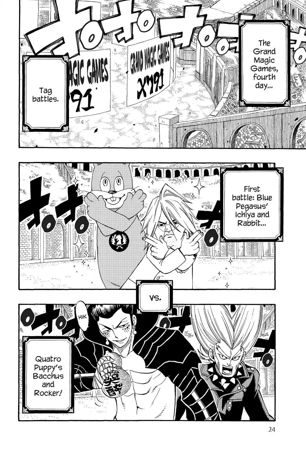 Fairy Tail Chapter 293 page 2 - Chapter 293: A Gift For You Of Perfume