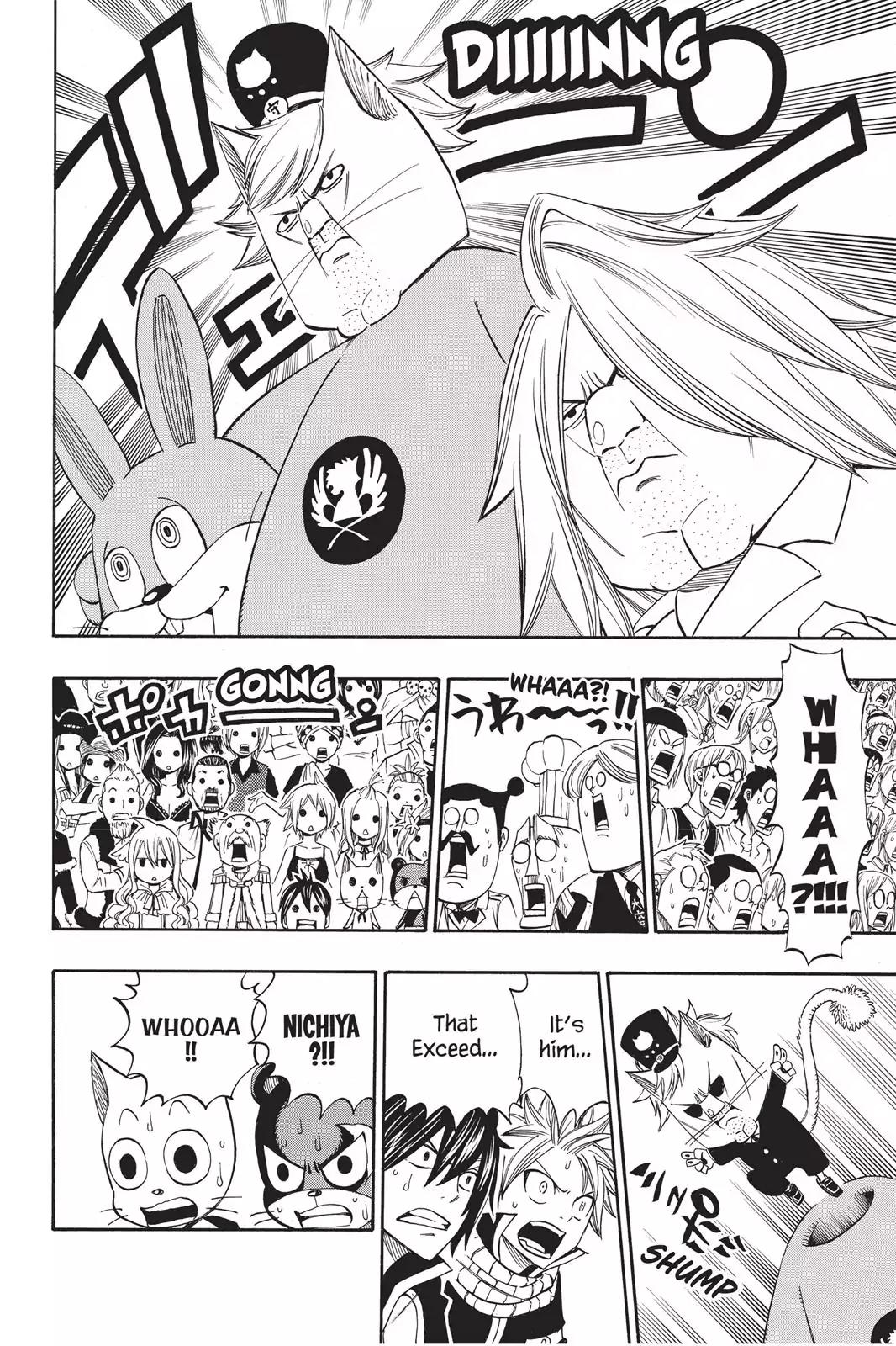Fairy Tail Chapter 293 page 4 - Chapter 293: A Gift For You Of Perfume