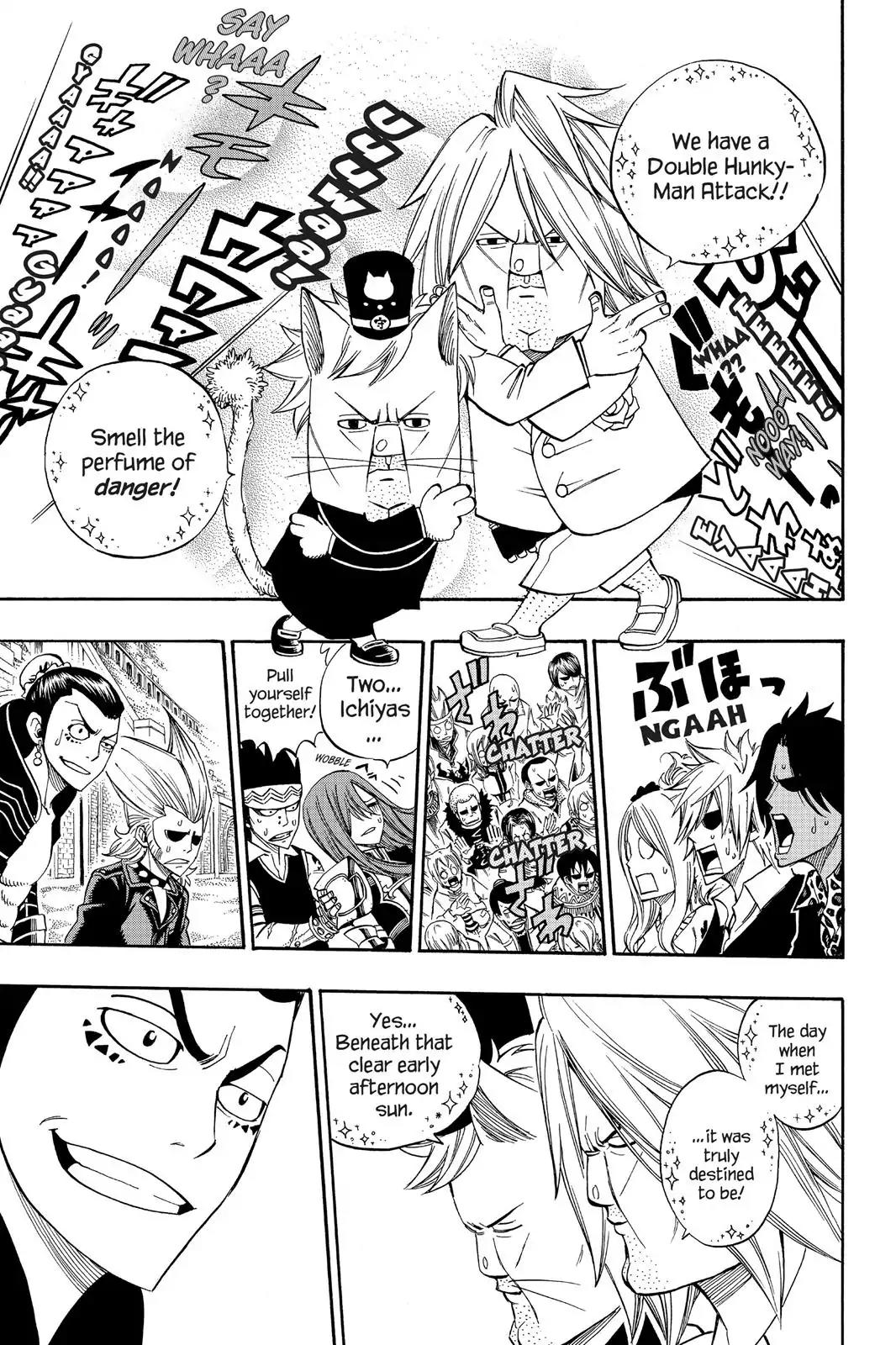 Fairy Tail Chapter 293 page 5 - Chapter 293: A Gift For You Of Perfume