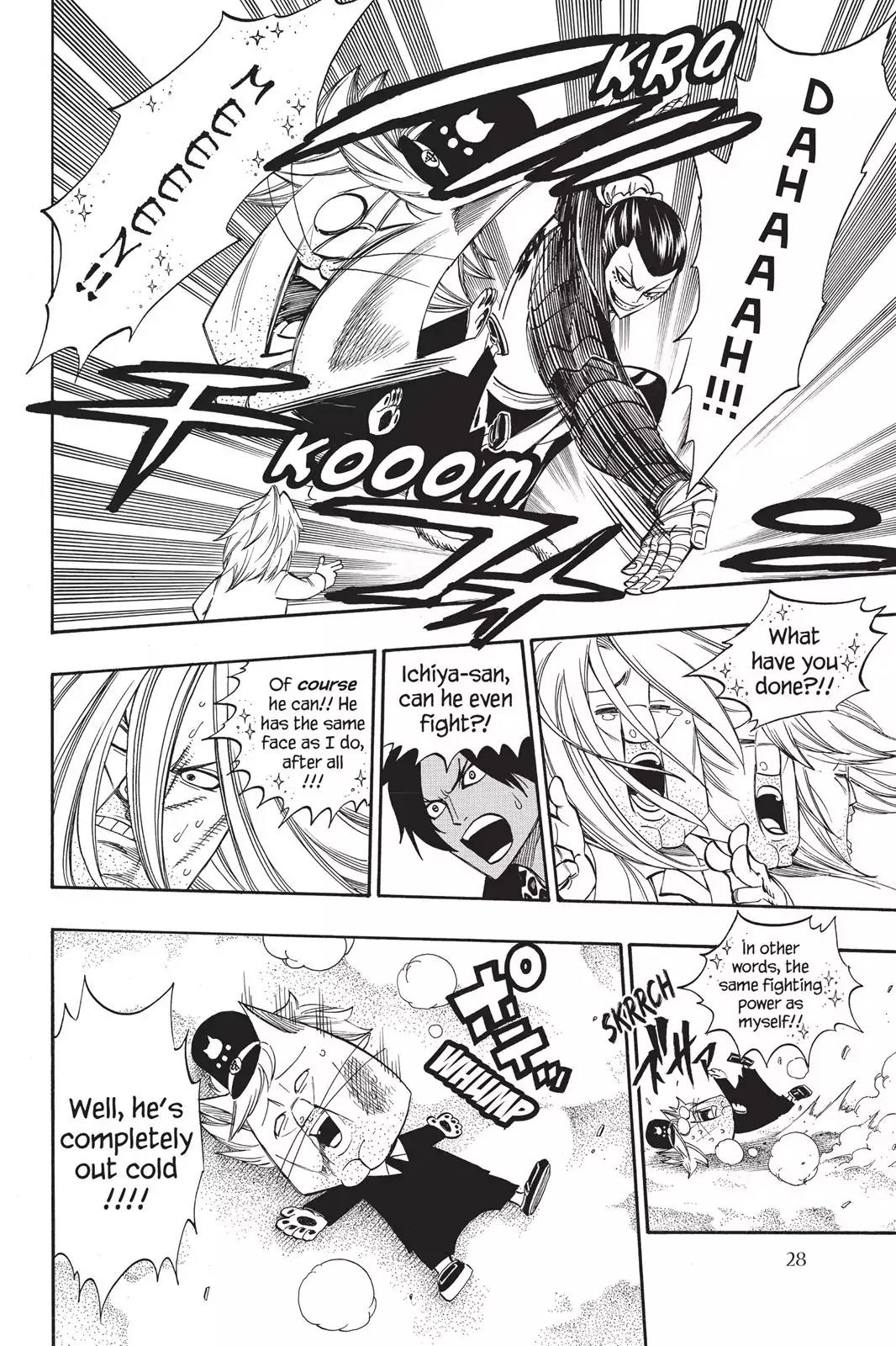 Fairy Tail Chapter 293 page 6 - Chapter 293: A Gift For You Of Perfume