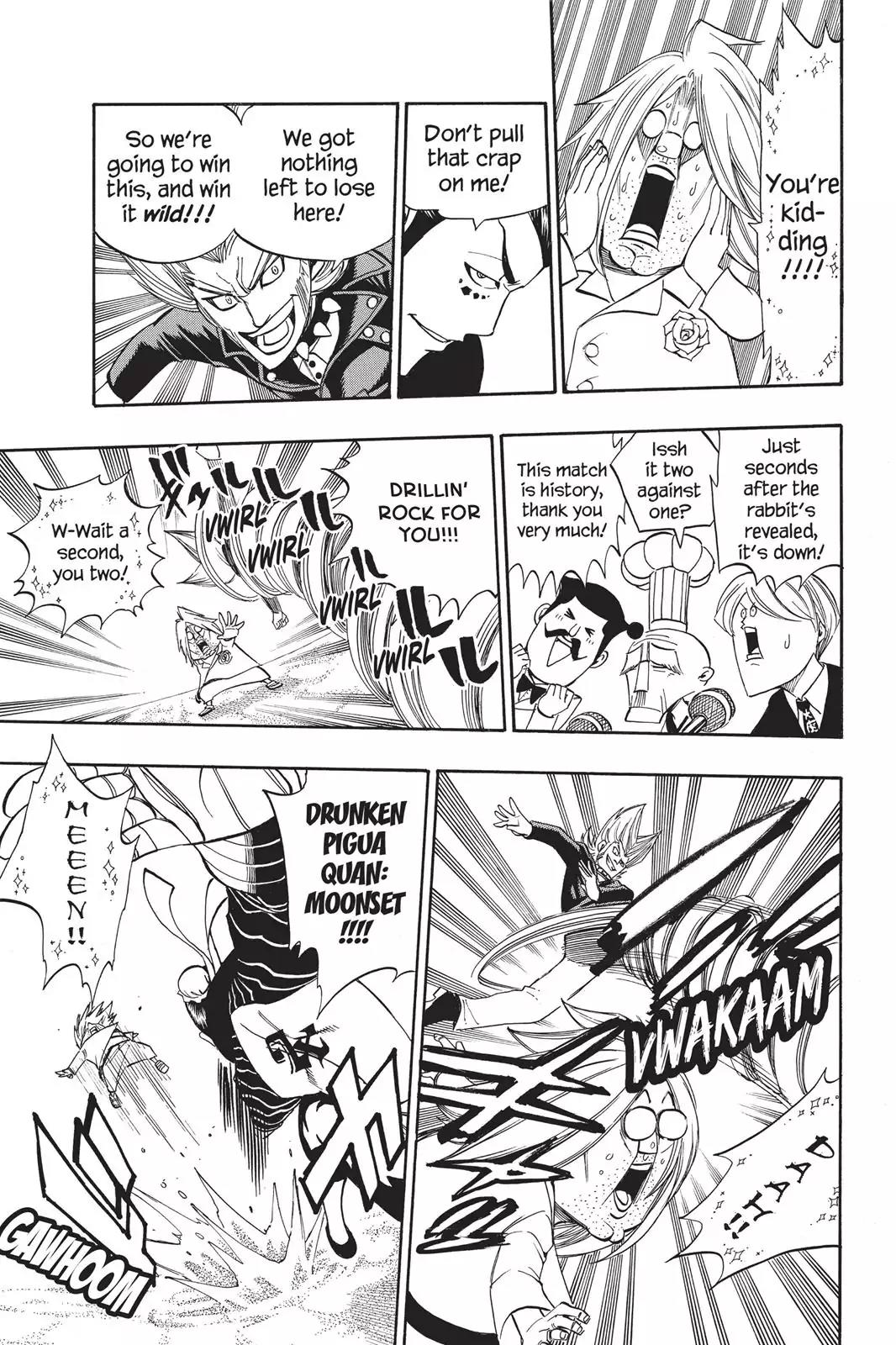 Fairy Tail Chapter 293 page 7 - Chapter 293: A Gift For You Of Perfume