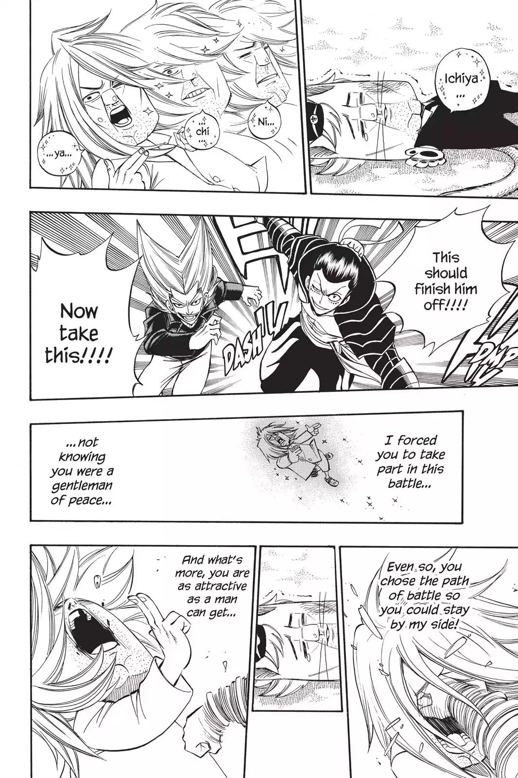 Fairy Tail Chapter 293 page 8 - Chapter 293: A Gift For You Of Perfume
