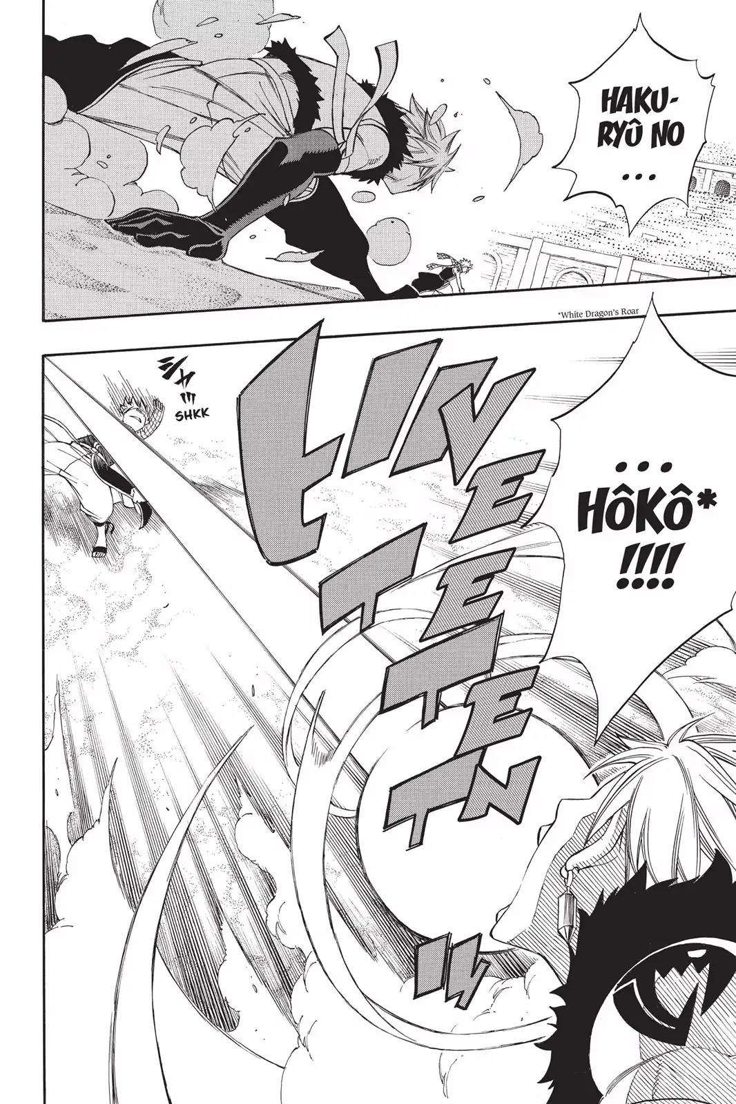 Fairy Tail Chapter 294 page 10 - Chapter 294: Battle Of The Dragon Slayers