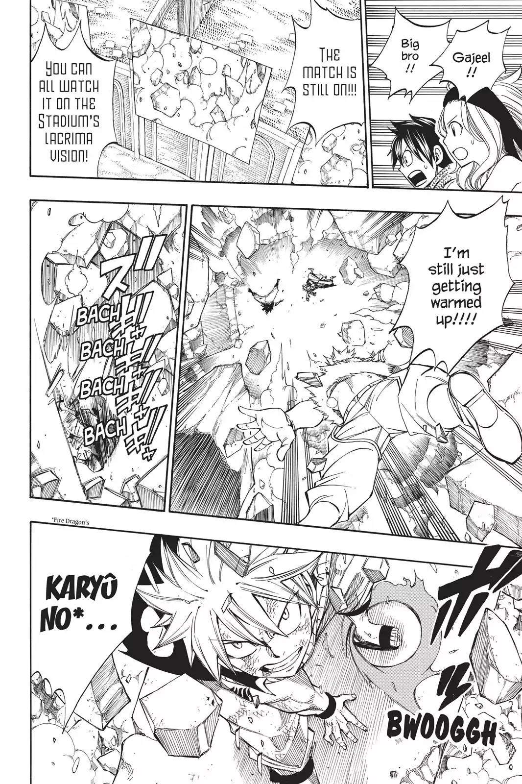 Fairy Tail Chapter 295 page 12 - Chapter 295: Sting And Lecter