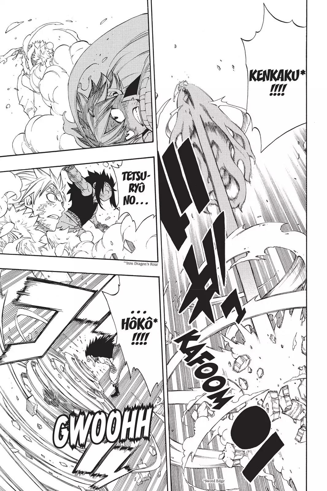 Fairy Tail Chapter 295 page 13 - Chapter 295: Sting And Lecter