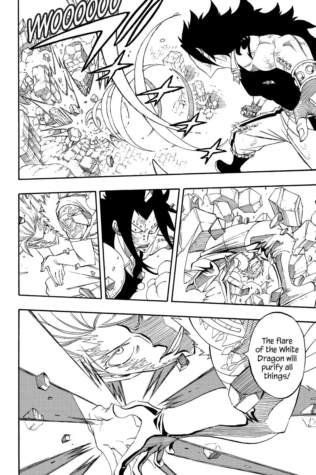 Fairy Tail Chapter 295 page 14 - Chapter 295: Sting And Lecter