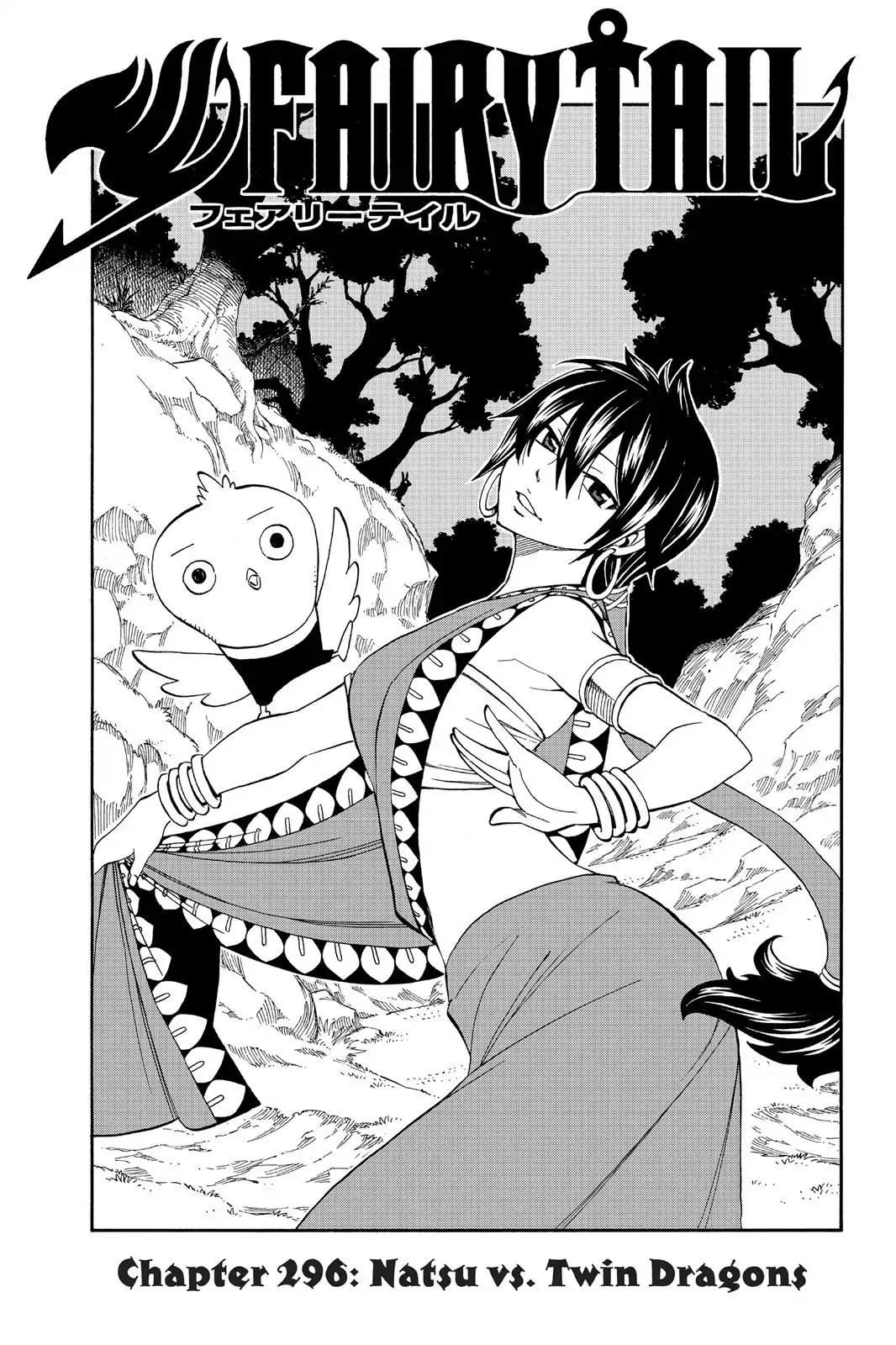 Fairy Tail Chapter 296 page 1 - Chapter 296: Natsu Vs. Twin Dragons
