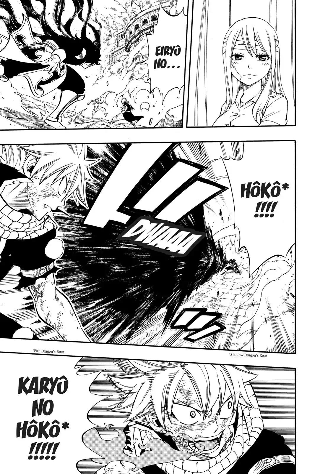 Fairy Tail Chapter 296 page 7 - Chapter 296: Natsu Vs. Twin Dragons