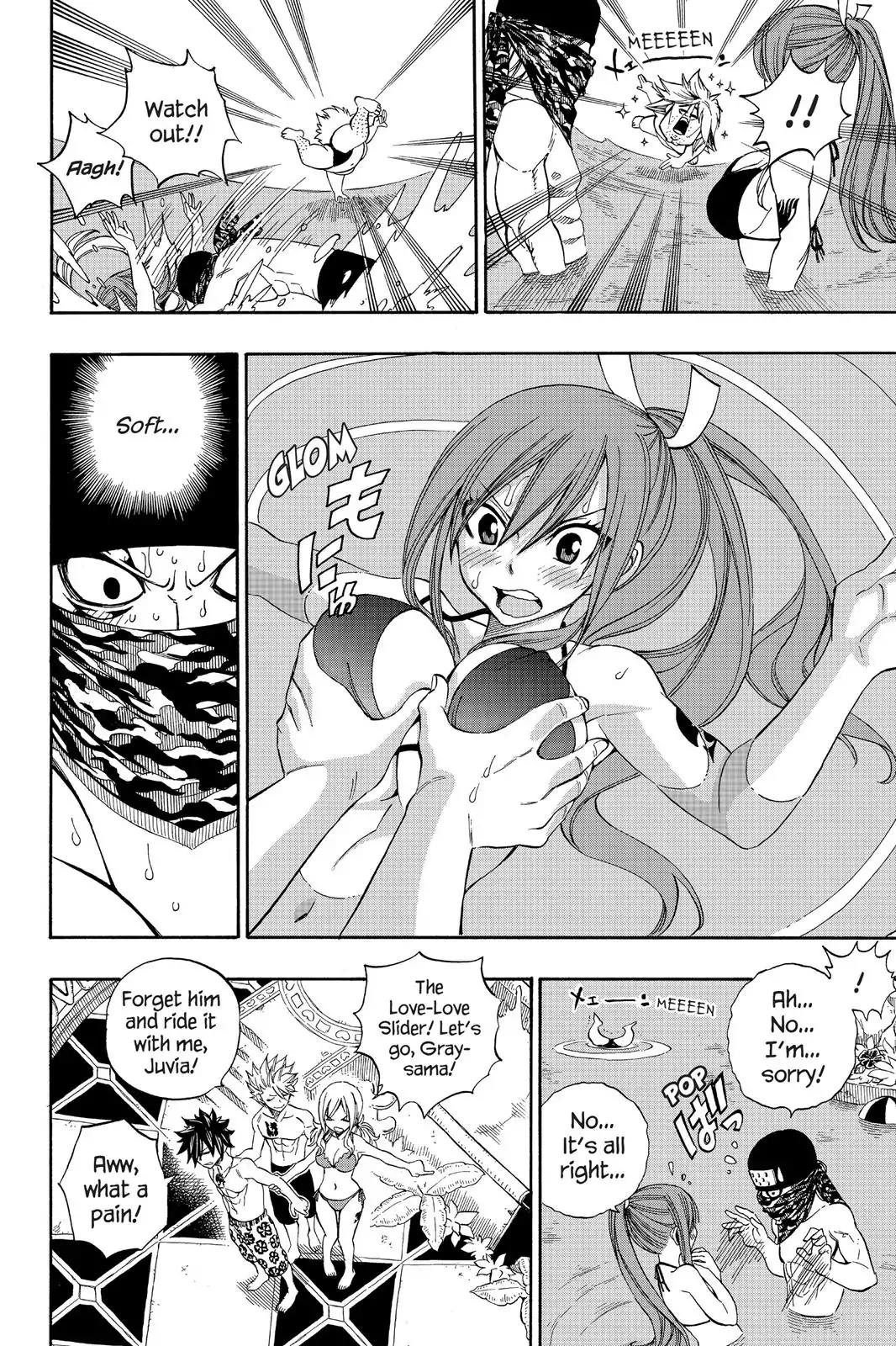 Fairy Tail Chapter 298 page 16 - Chapter 298: Exciting Ryuzetsu Land