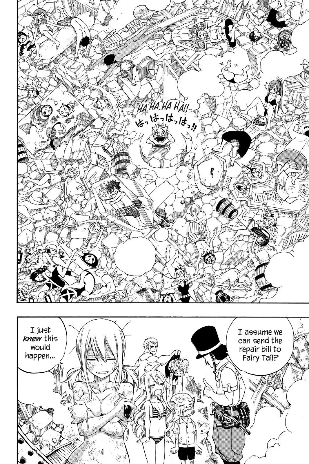 Fairy Tail Chapter 298 page 20 - Chapter 298: Exciting Ryuzetsu Land
