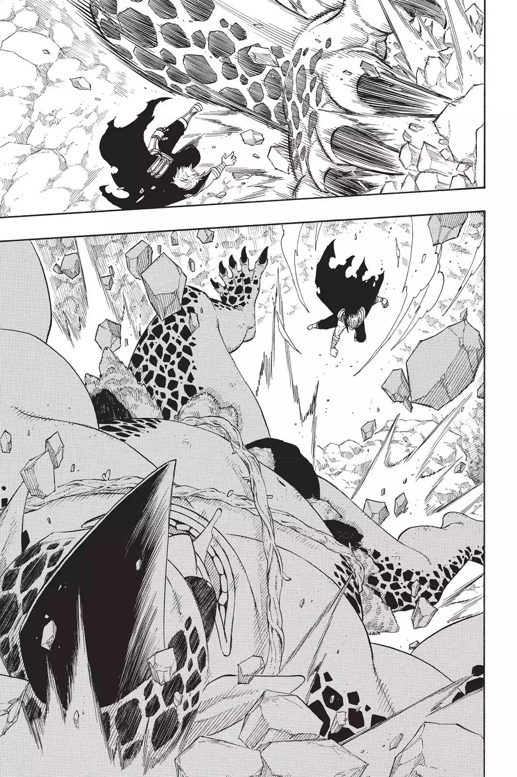 Fairy Tail Chapter 299 page 13 - Chapter 299: Lone Journey