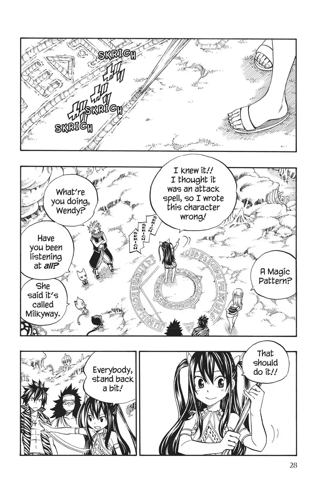 Fairy Tail Chapter 301 page 2 - Chapter 301: The Dragon King