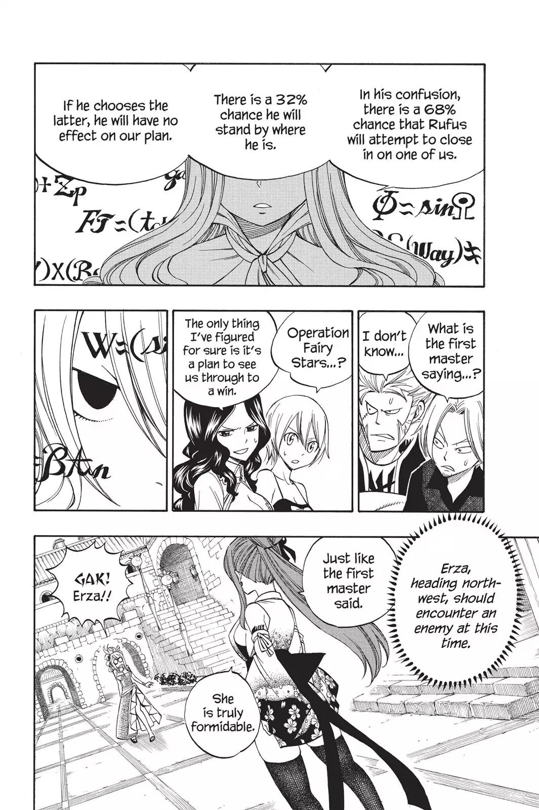 Fairy Tail Chapter 305 page 6 - Chapter 305: Fairy Strategist