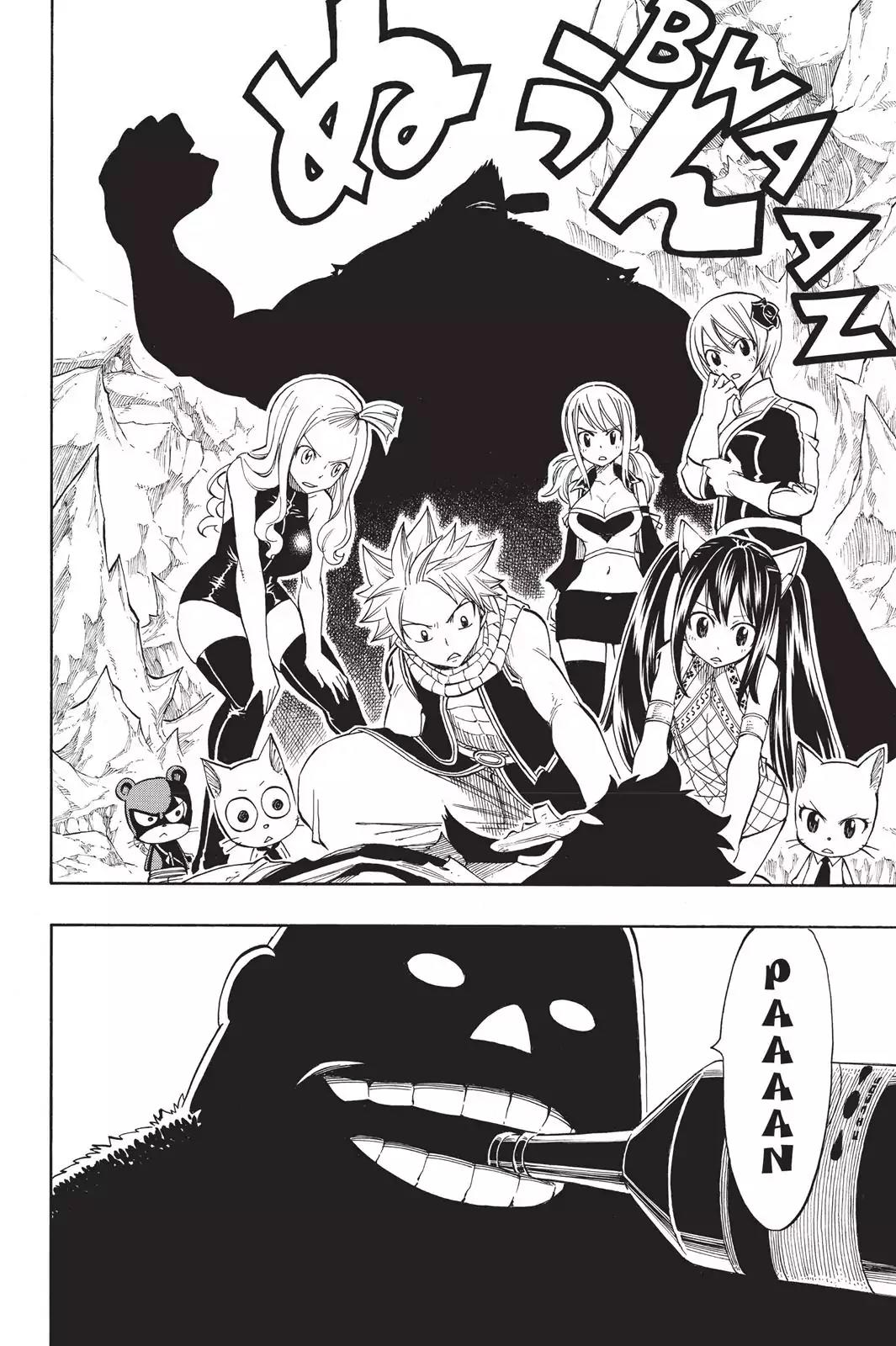 Fairy Tail Chapter 307 page 14 - Chapter 307: Hungry Wolf Knights