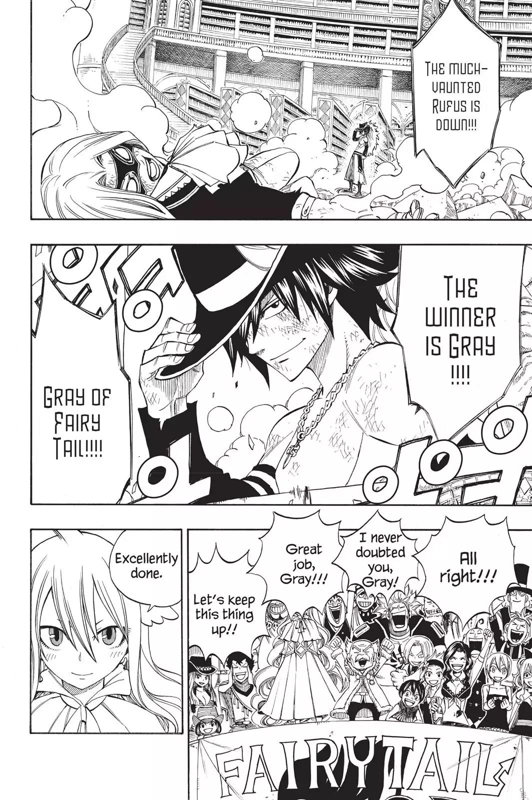 Fairy Tail Chapter 307 page 2 - Chapter 307: Hungry Wolf Knights