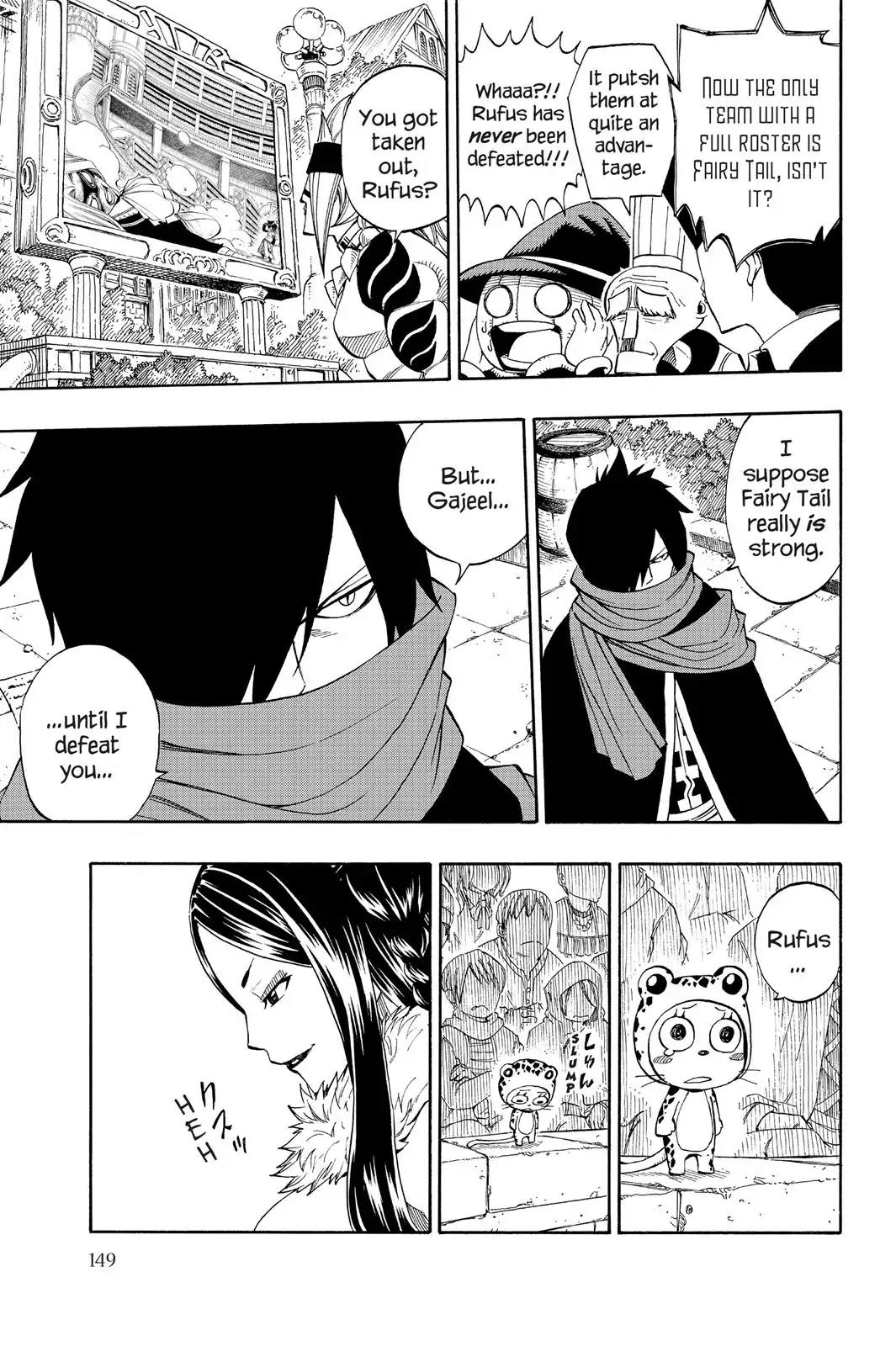 Fairy Tail Chapter 307 page 3 - Chapter 307: Hungry Wolf Knights