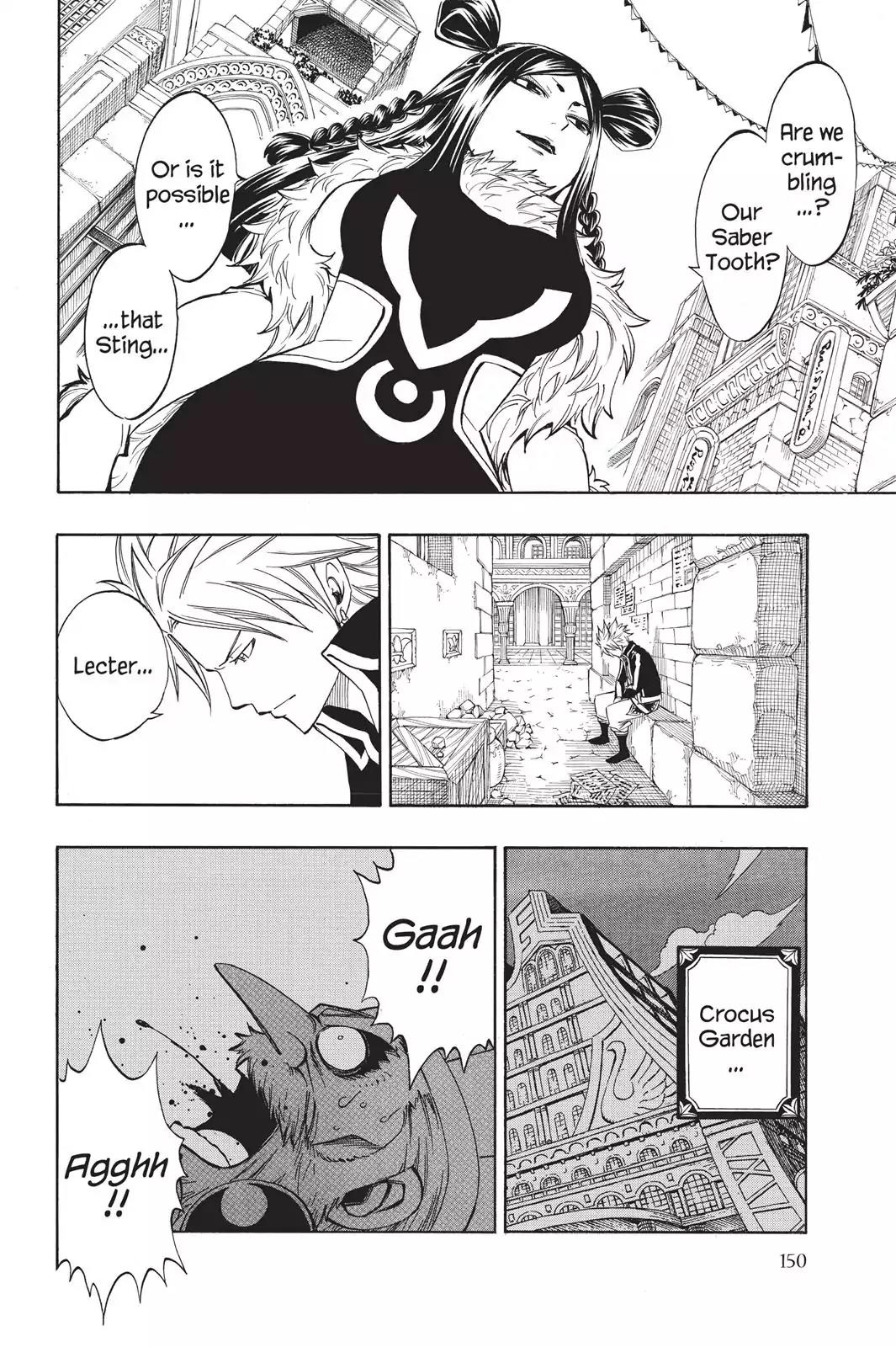 Fairy Tail Chapter 307 page 4 - Chapter 307: Hungry Wolf Knights