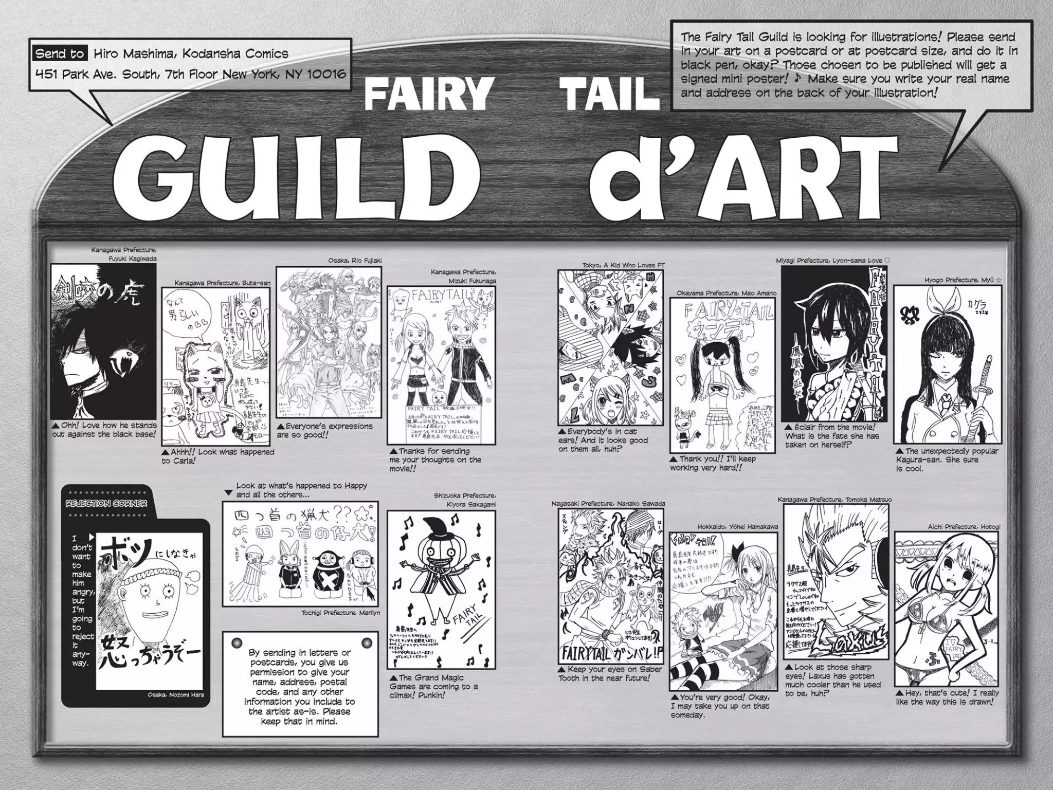 Fairy Tail Chapter 308 page 23 - Chapter 308: Fairy Tail Vs. The Executioners