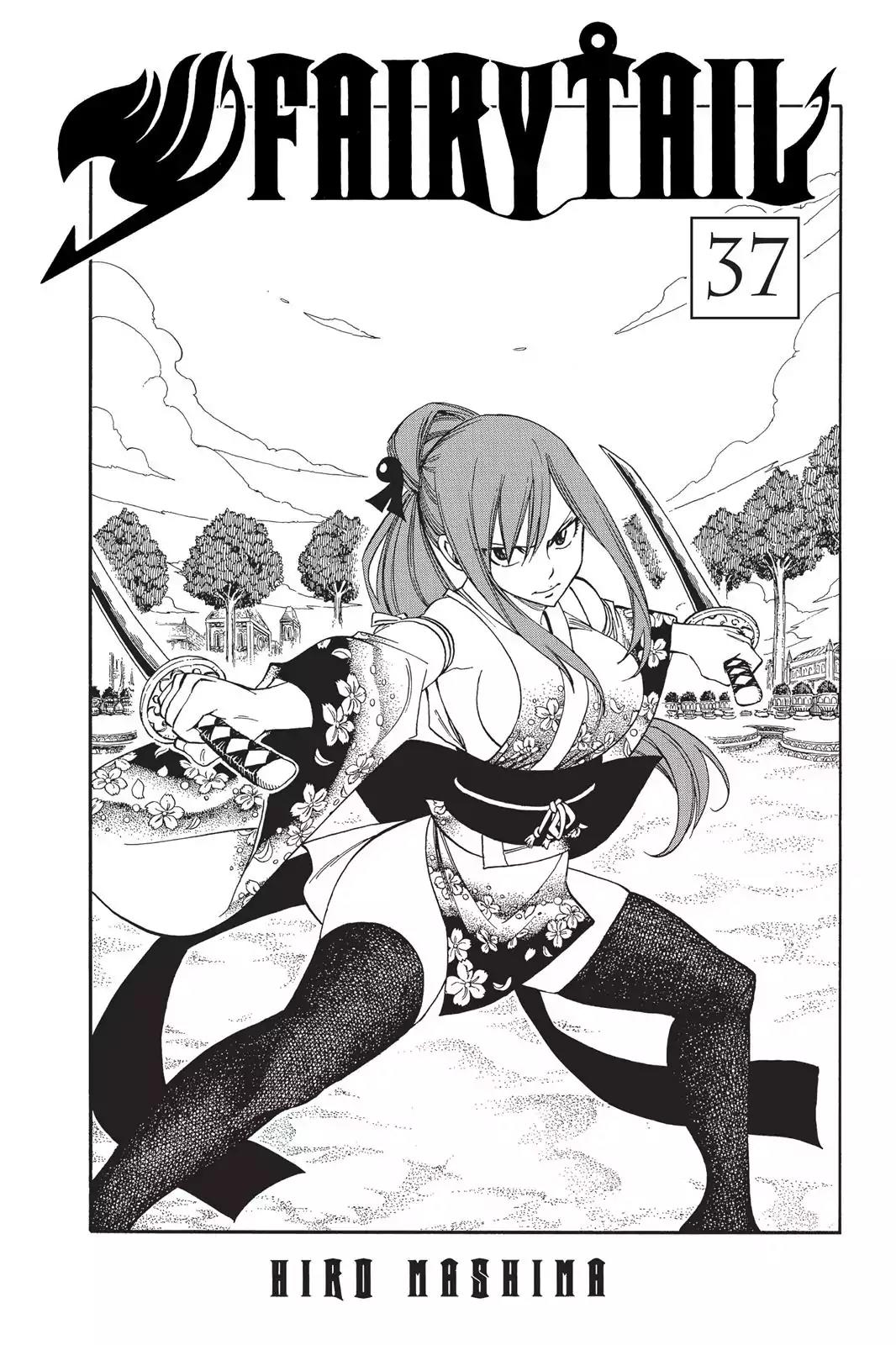 Fairy Tail Chapter 309 page 3 - Chapter 309: The Burning Earth