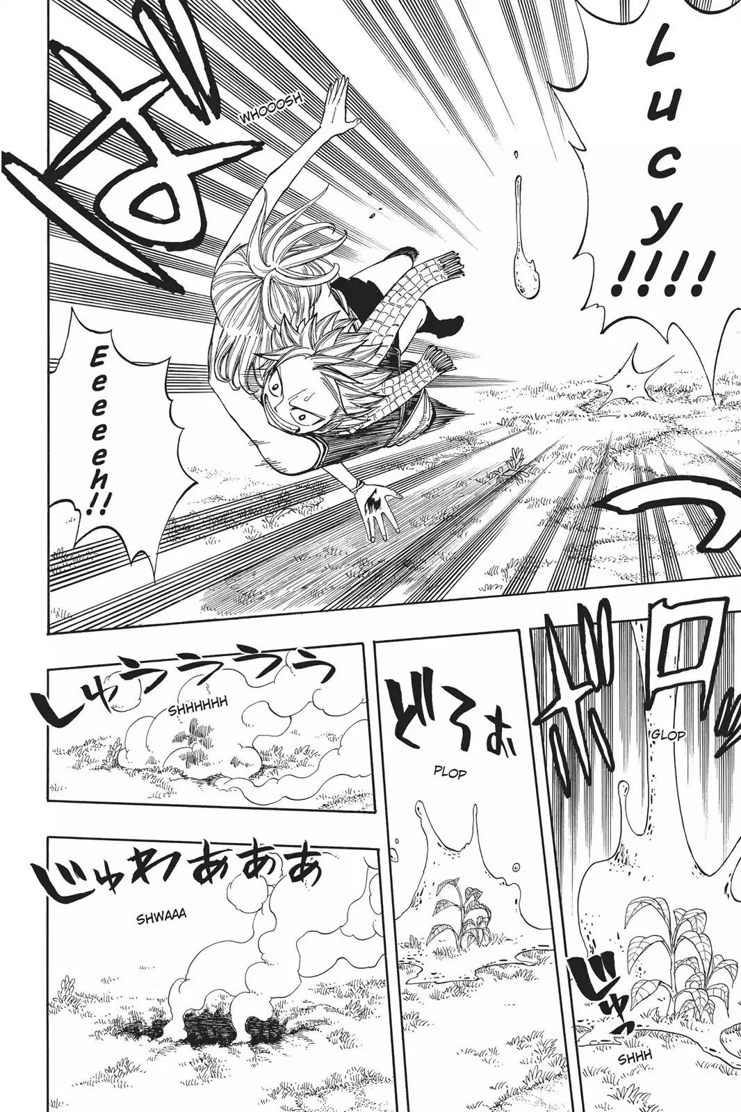 Fairy Tail Chapter 31 page 16 - Chapter 31: The Terrifyting 2X - Poison Jelly
