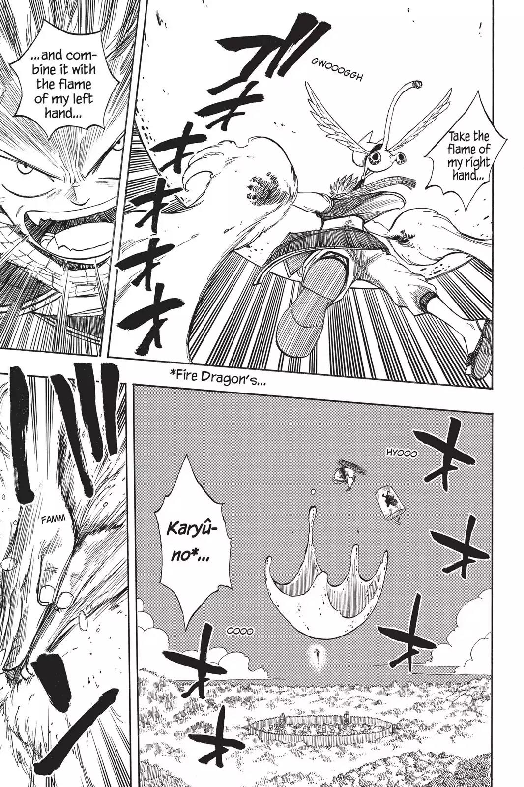 Fairy Tail Chapter 31 page 19 - Chapter 31: The Terrifyting 2X - Poison Jelly