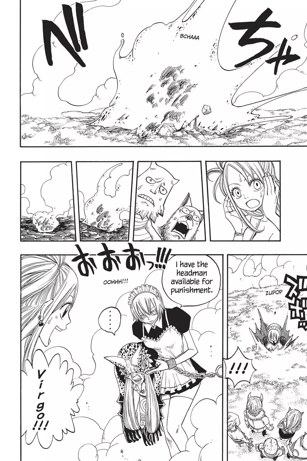 Fairy Tail Chapter 31 page 21 - Chapter 31: The Terrifyting 2X - Poison Jelly