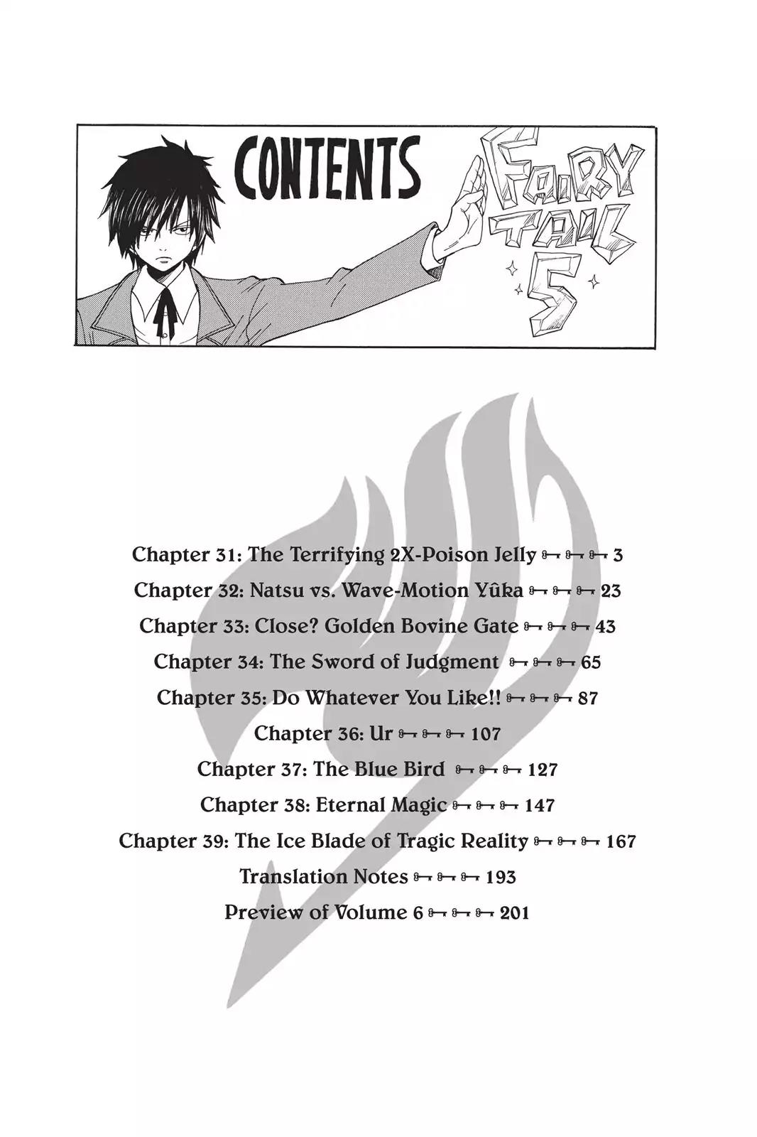 Fairy Tail Chapter 31 page 4 - Chapter 31: The Terrifyting 2X - Poison Jelly