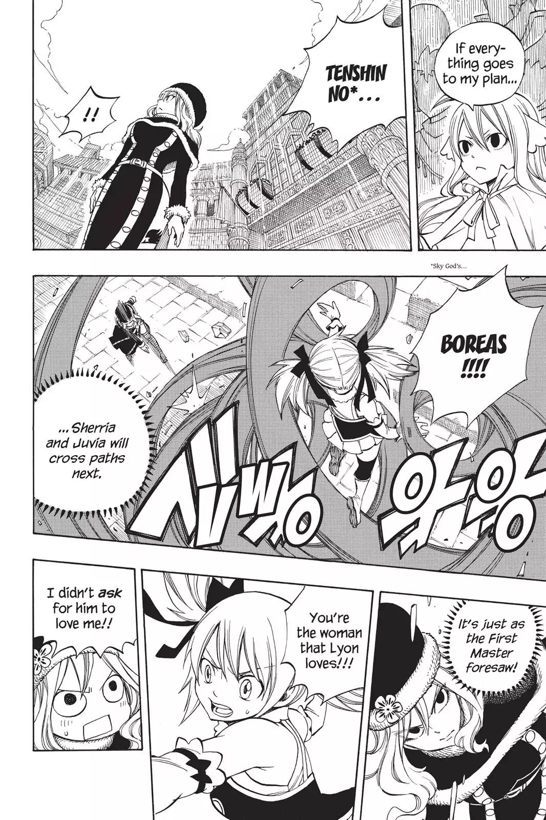 Fairy Tail Chapter 311 page 12 - Chapter 311: The Land of Until Tomorrow