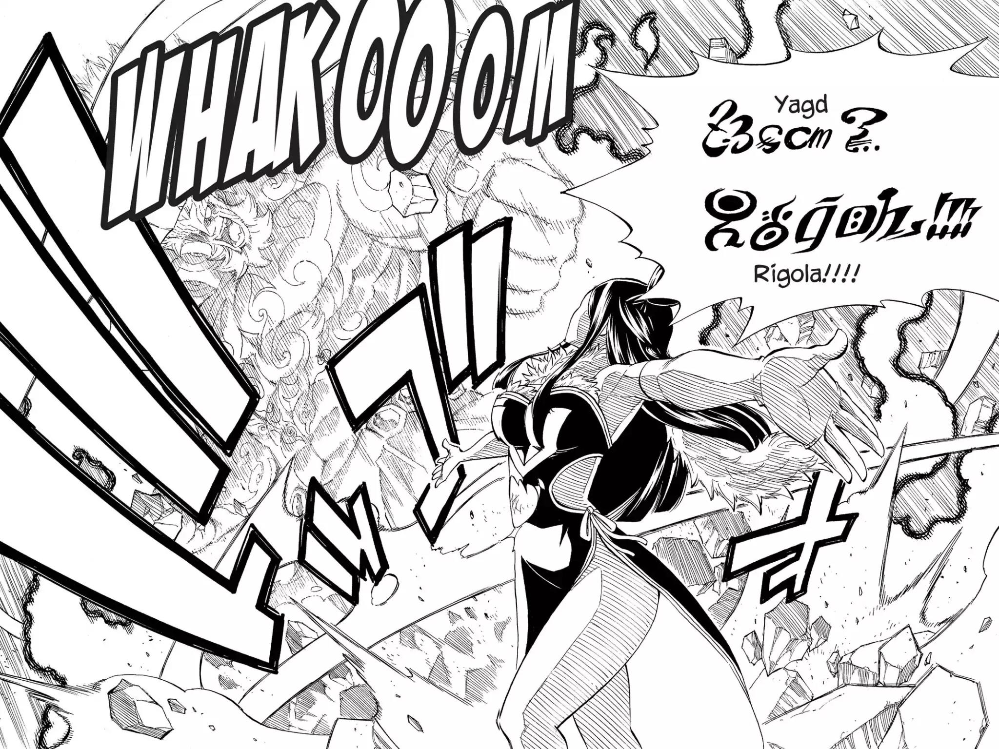 Fairy Tail Chapter 312 page 15 - Chapter 312: Threesomes