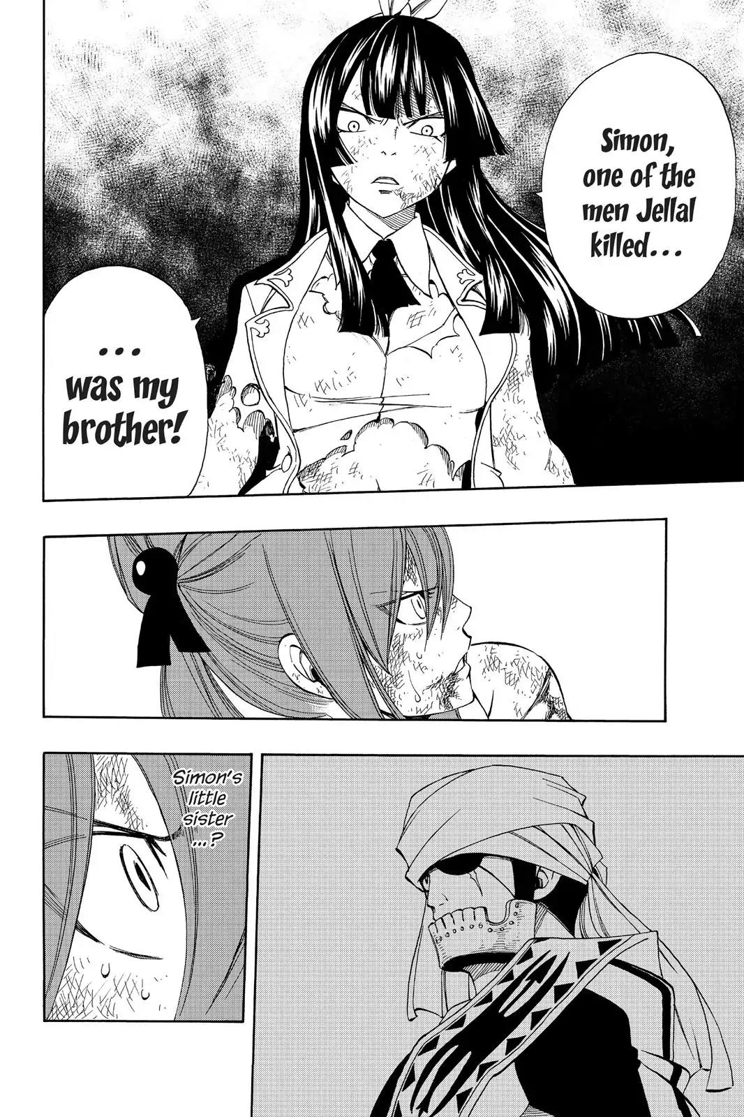 Fairy Tail Chapter 314 page 14 - Chapter 314: Erza Vs. Kagura