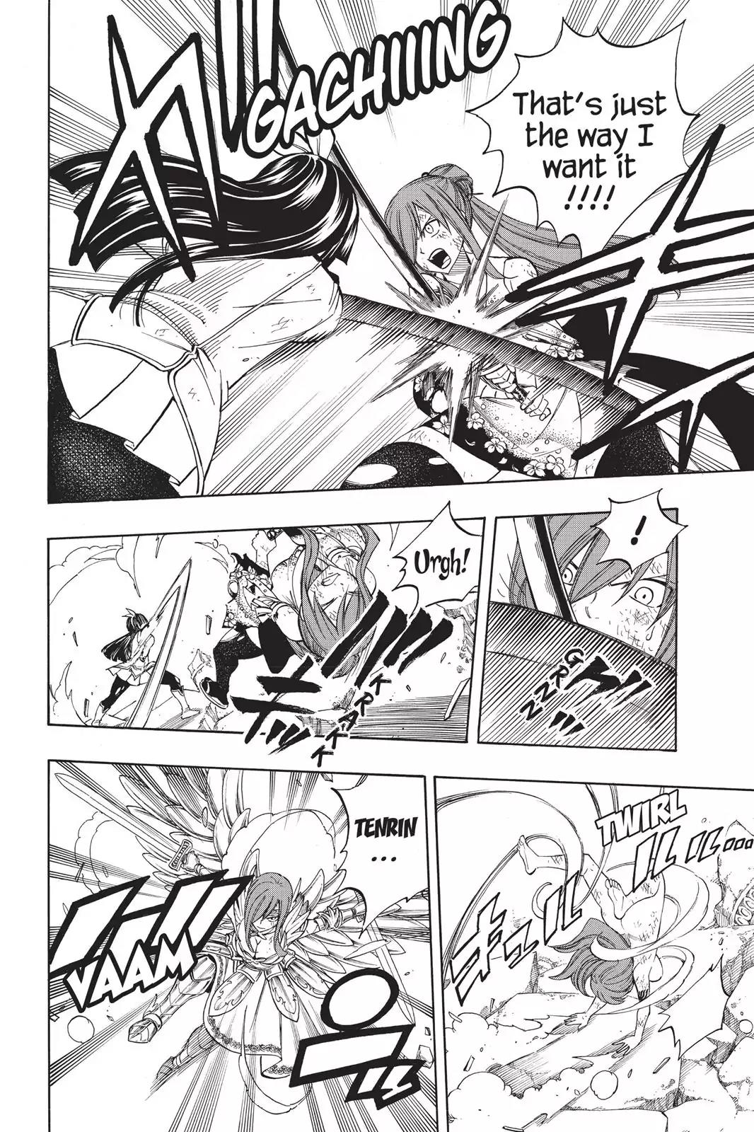 Fairy Tail Chapter 314 page 4 - Chapter 314: Erza Vs. Kagura