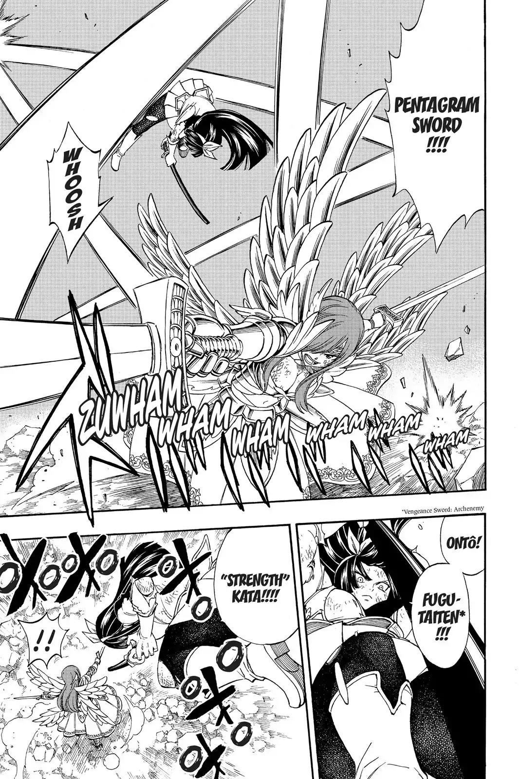 Fairy Tail Chapter 314 page 5 - Chapter 314: Erza Vs. Kagura