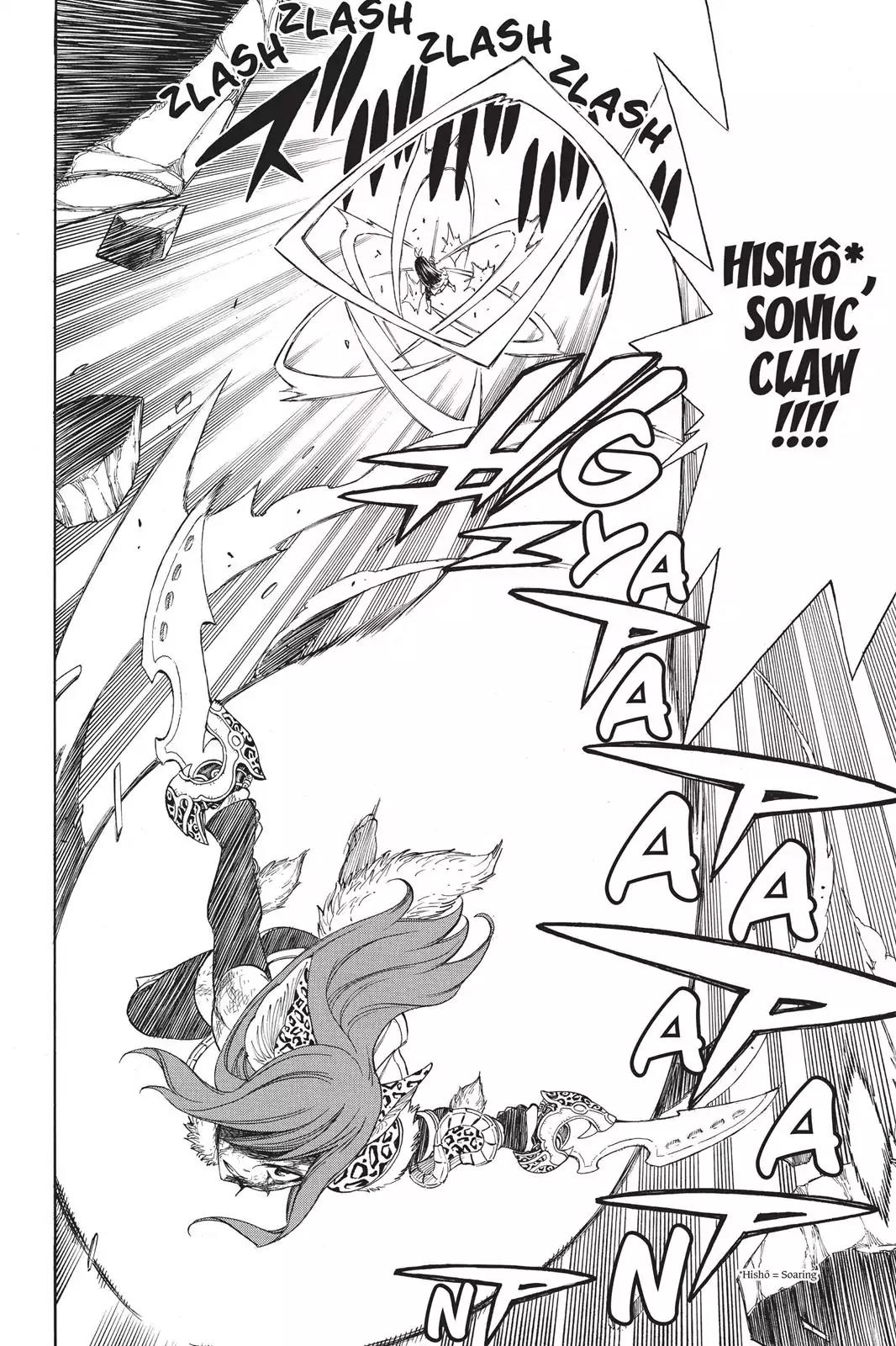 Fairy Tail Chapter 314 page 8 - Chapter 314: Erza Vs. Kagura