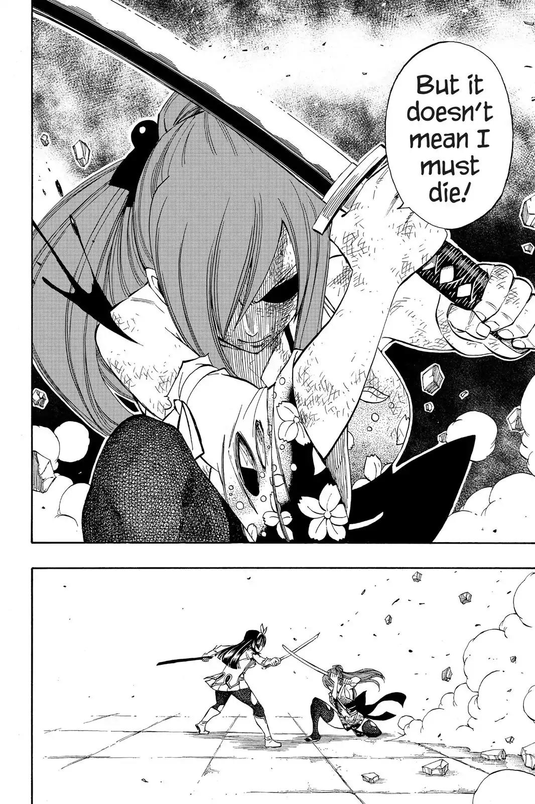 Fairy Tail Chapter 315 page 4 - Chapter 315: Rosemary