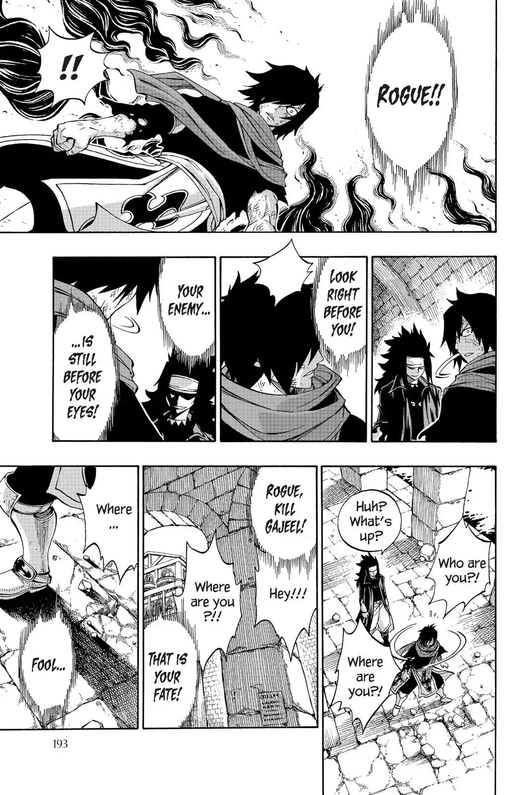 Fairy Tail Chapter 317 page 21 - Chapter 317: Frog