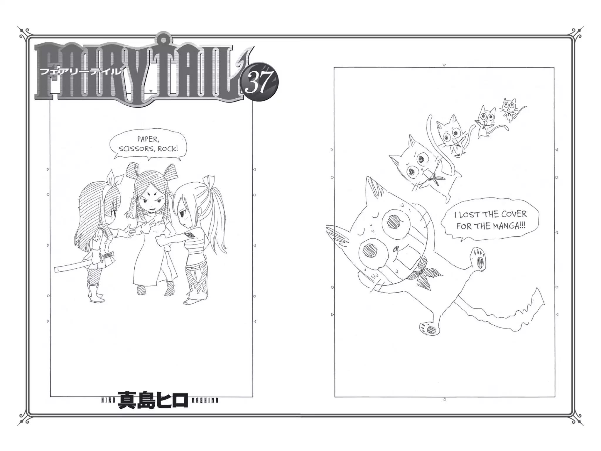 Fairy Tail Chapter 317 page 26 - Chapter 317: Frog